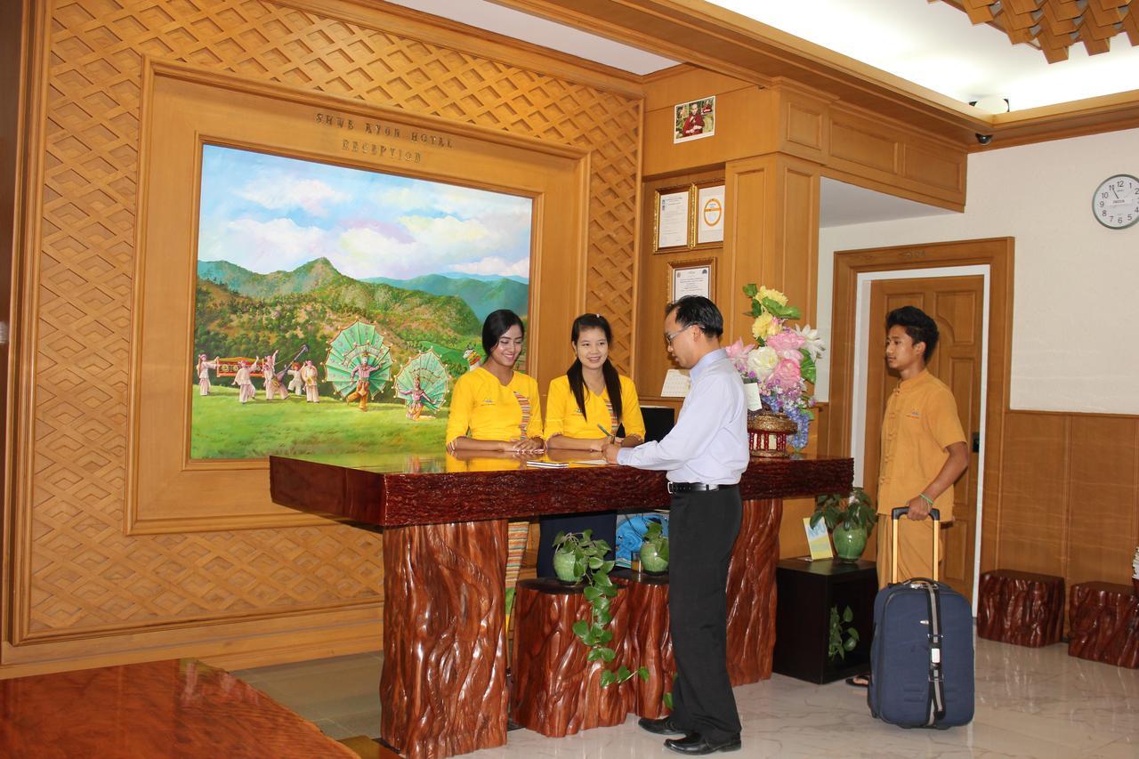 Shwe Kyun Hotel Таунджи Екстер'єр фото